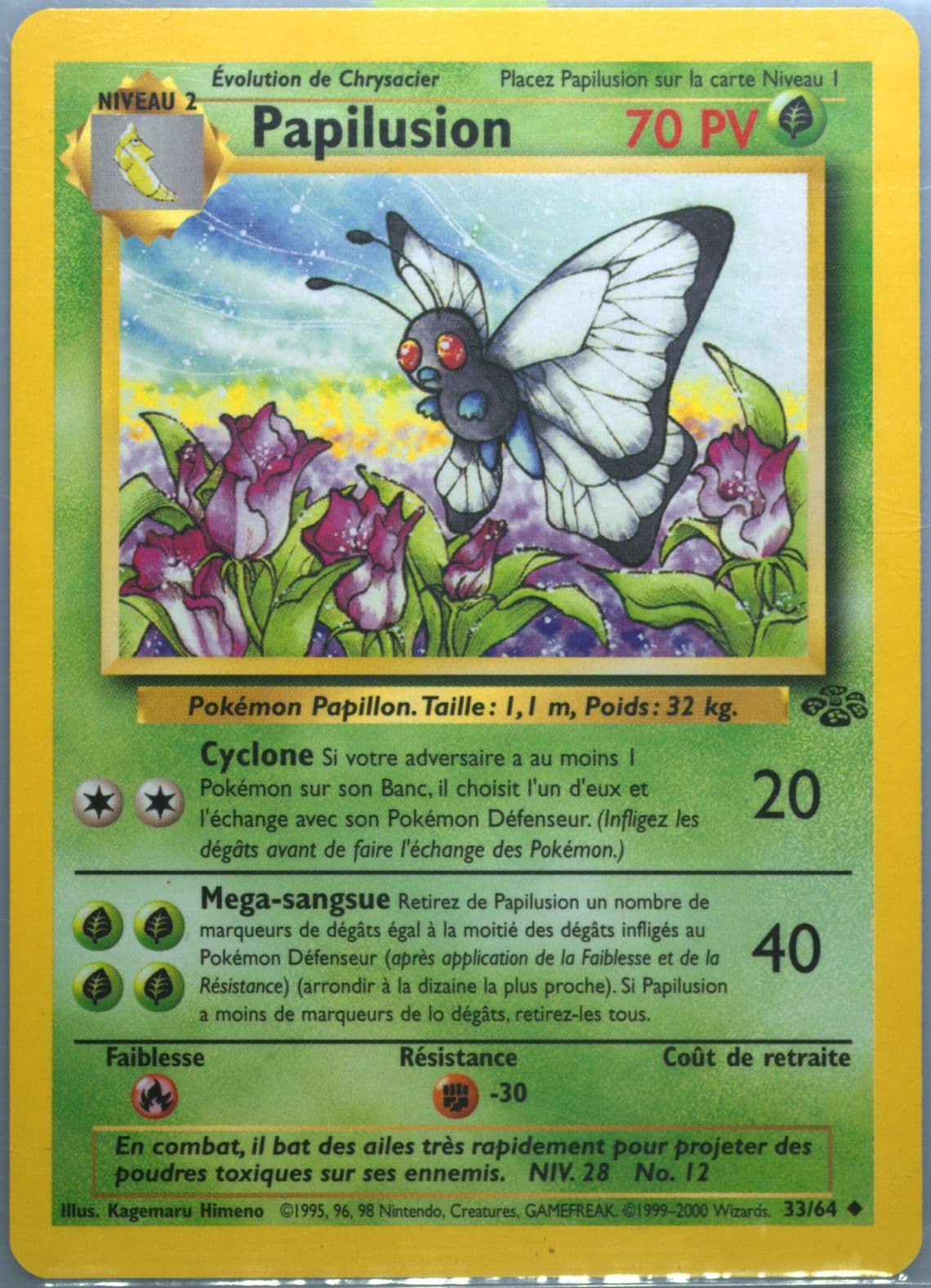 Papilusion (33) 2000 Pokemon French Jungle