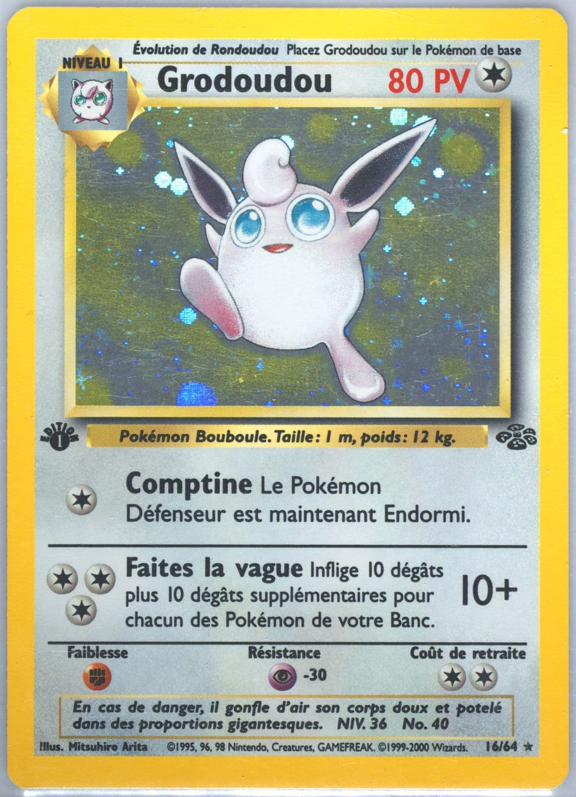 Grodoudou-Holo 1st Edition (16) 2000 Pokemon French Jungle