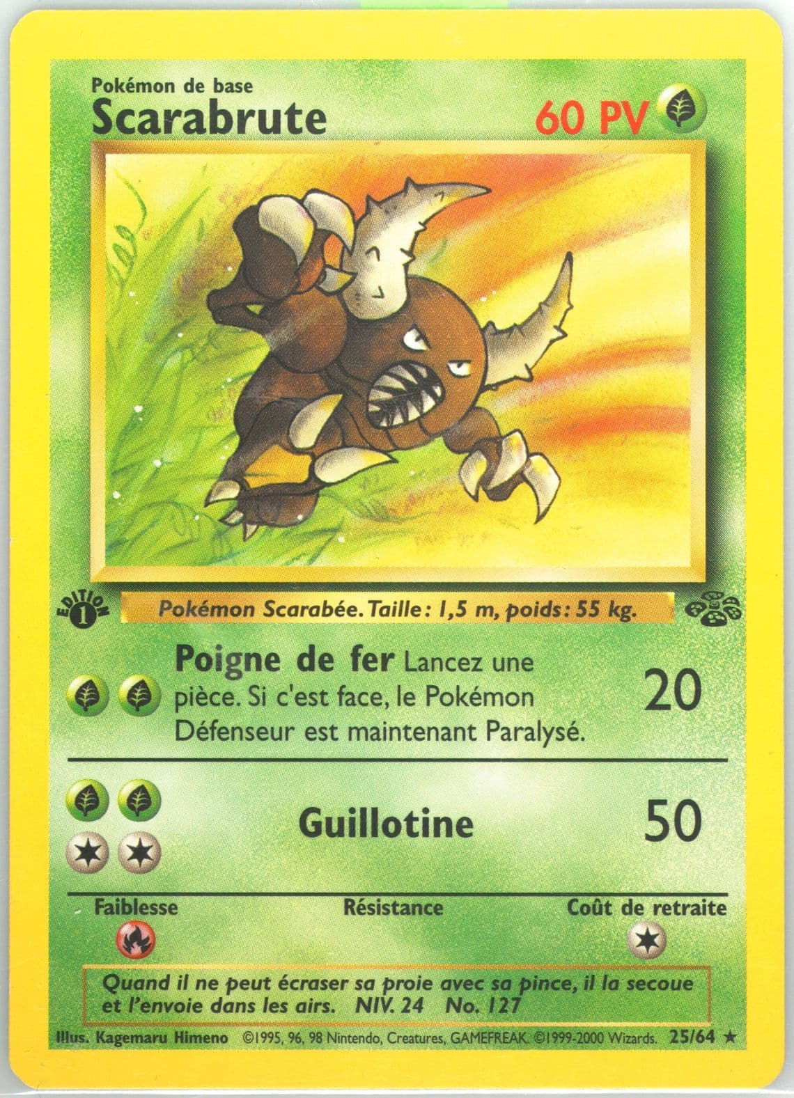 Scarabrute 1st Edition (25) 2000 Pokemon French Jungle