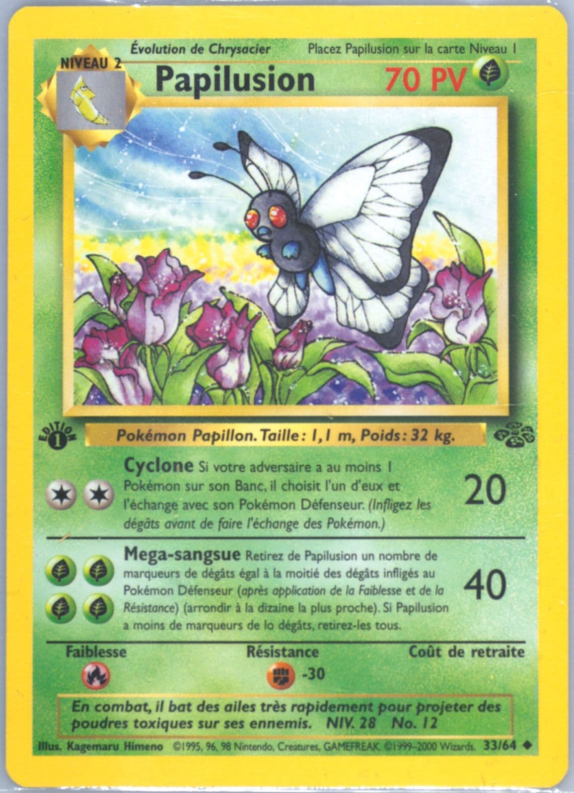 Papilusion 1st Edition (33) 2000 Pokemon French Jungle