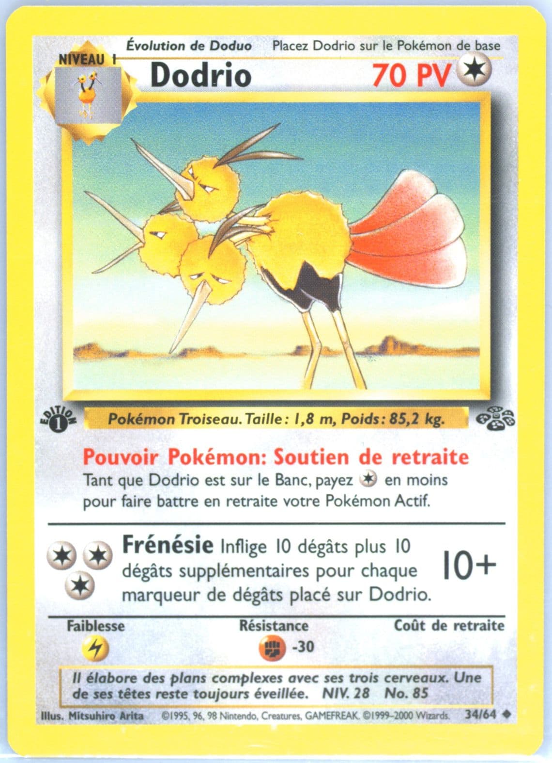 Dodrio 1st Edition (34) 2000 Pokemon French Jungle