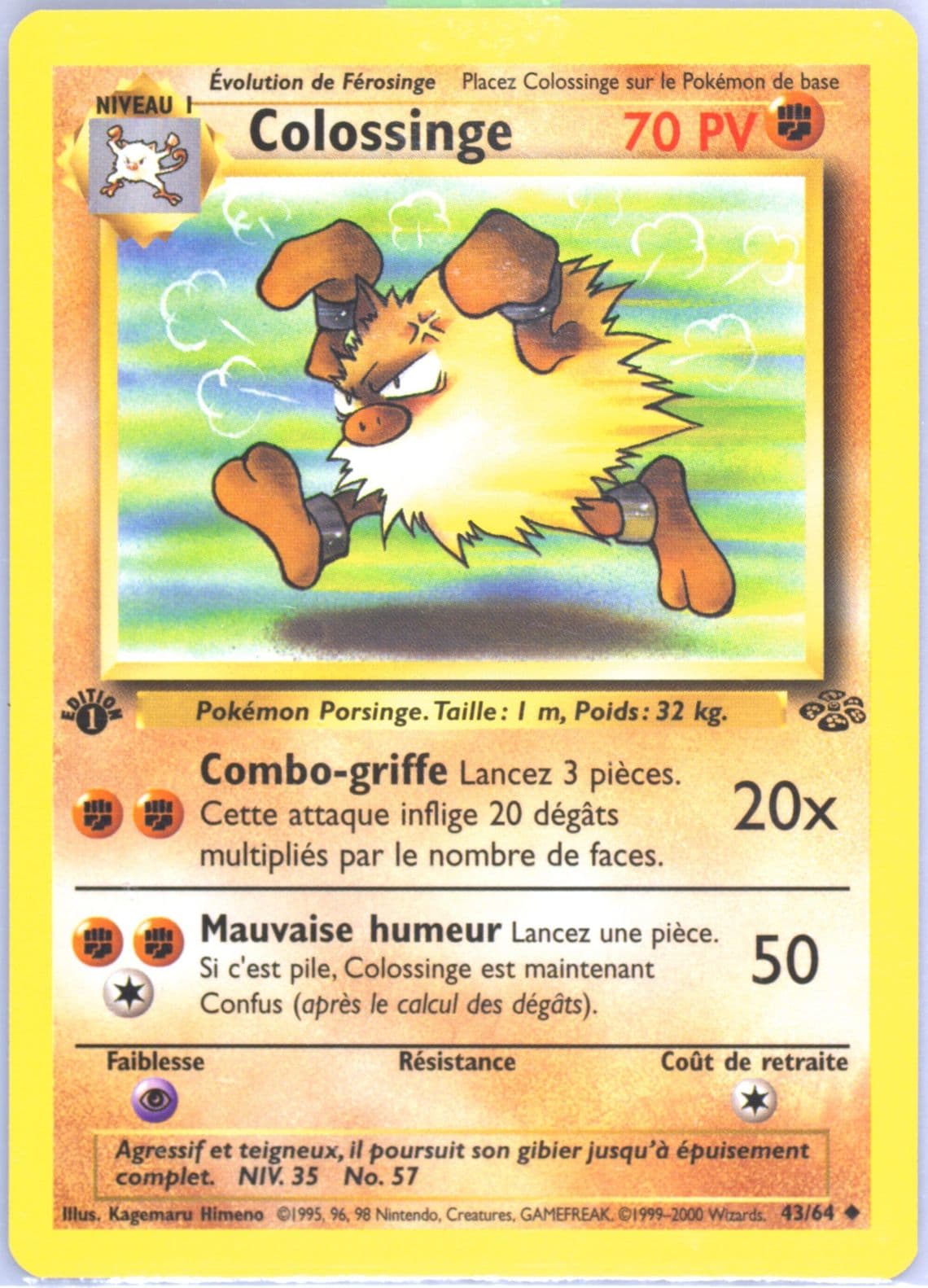 Colossinge 1st Edition (43) 2000 Pokemon French Jungle