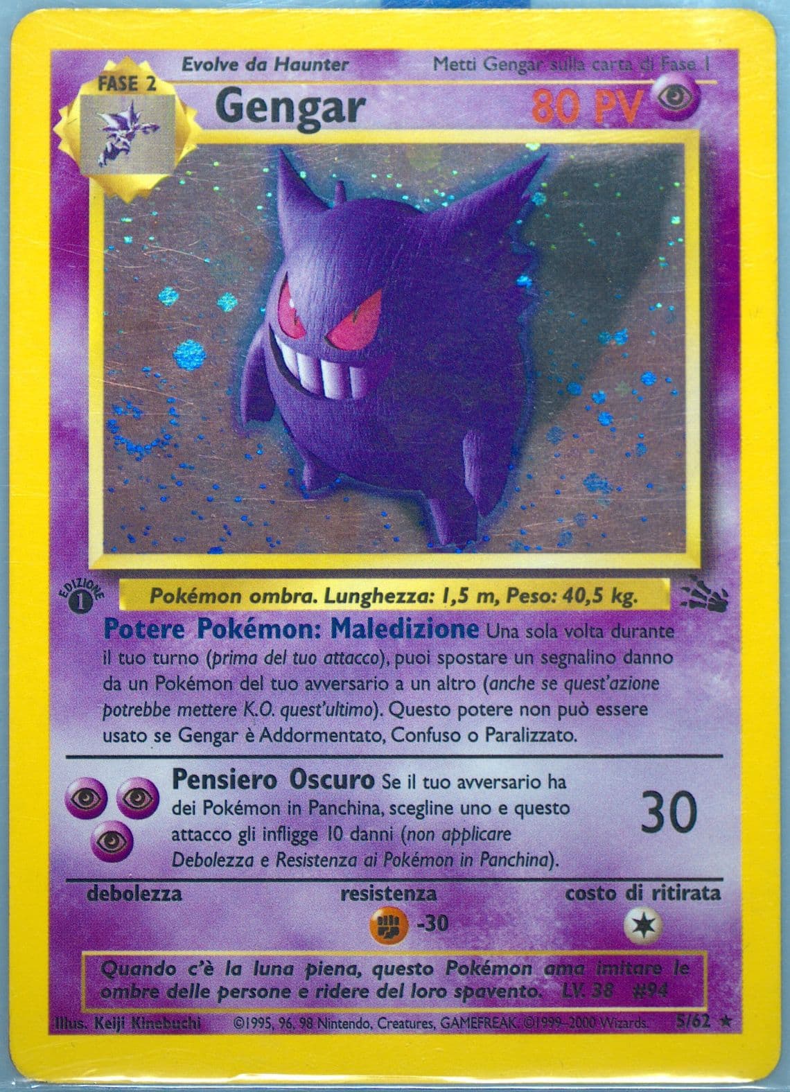 Gengar-Holo 1st Edition (5) 2000 Pokemon Italian Fossil