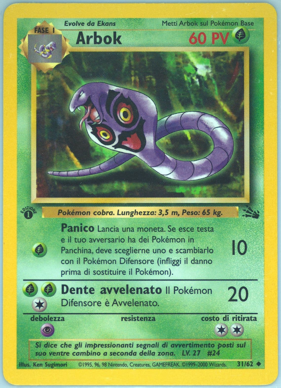 Arbok 1st Edition (31) 2000 Pokemon Italian Fossil