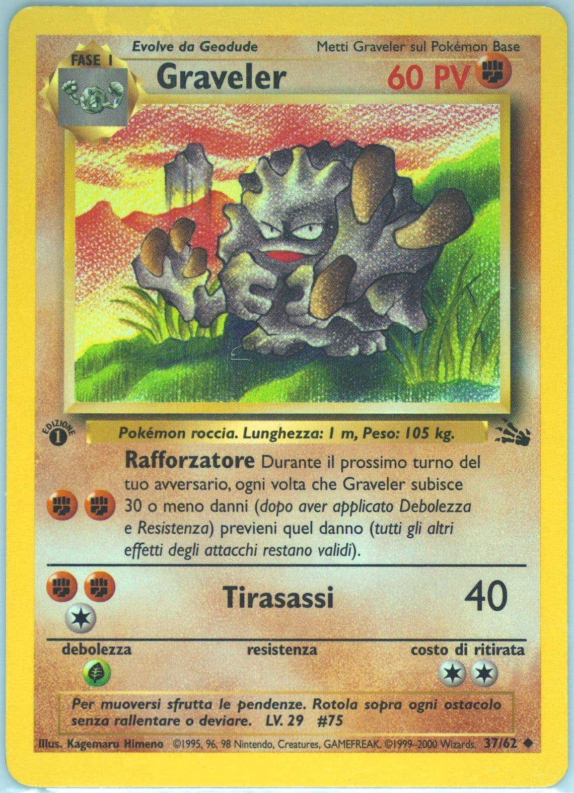 Graveler 1st Edition (37) 2000 Pokemon Italian Fossil