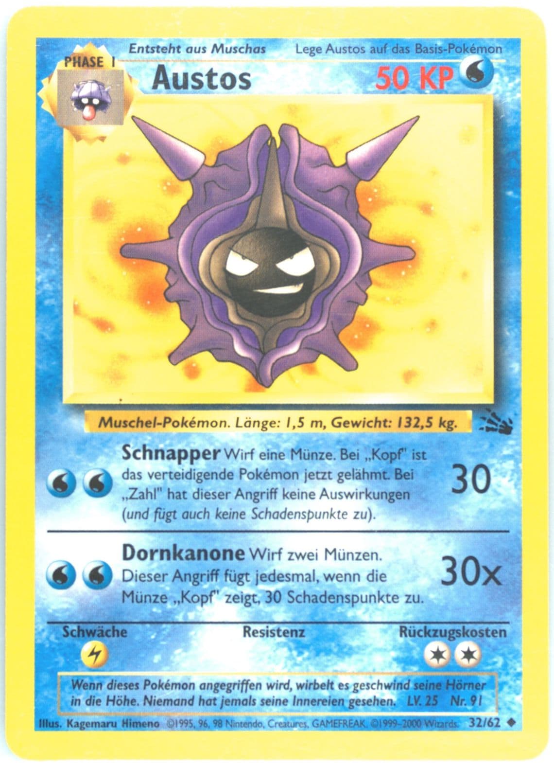 Austos (32) 2000 Pokemon German Fossil