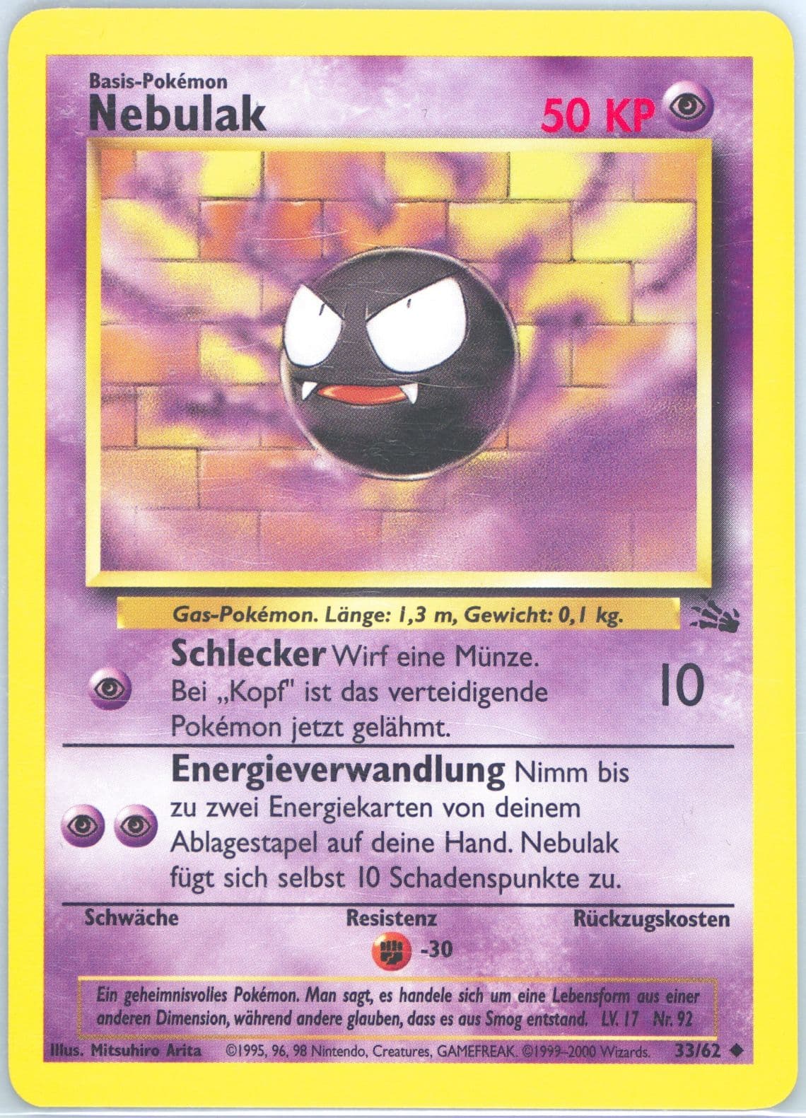 Nebulak (33) 2000 Pokemon German Fossil