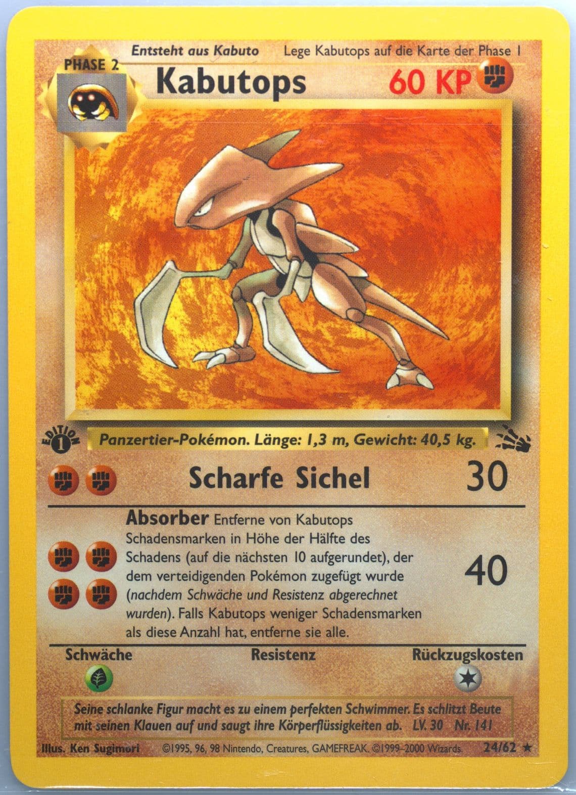 Kabutops 1st Edition (24) 2000 Pokemon German Fossil