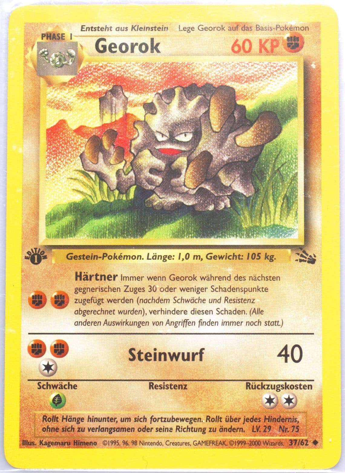Georok 1st Edition (37) 2000 Pokemon German Fossil