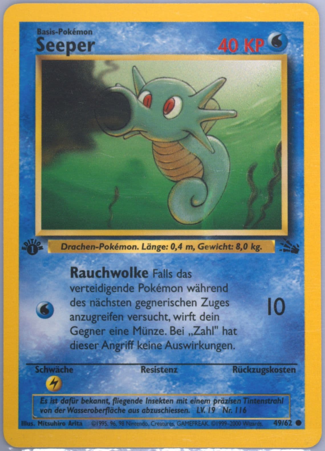 Seeper 1st Edition (49) 2000 Pokemon German Fossil