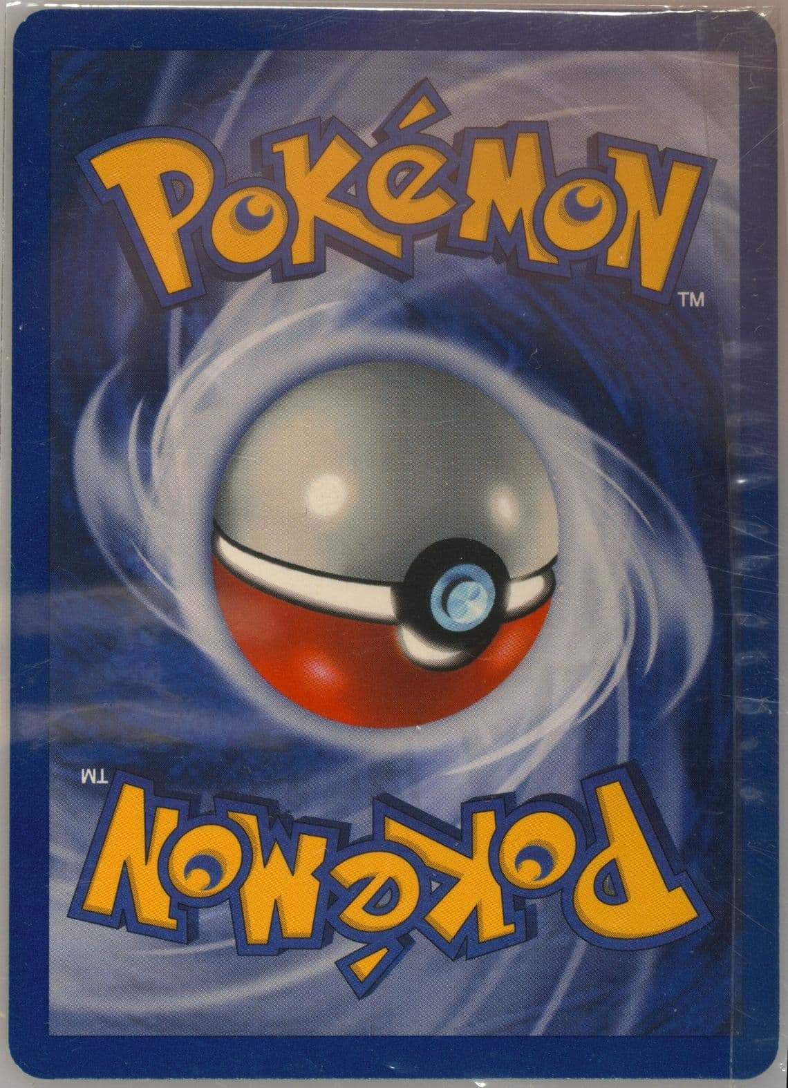 Kabuto 1st Edition (50) 2000 Pokemon German Fossil