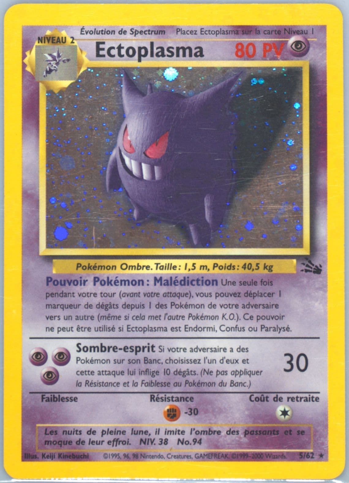 Ectoplasma-Holo (5) 2000 Pokemon French Fossil