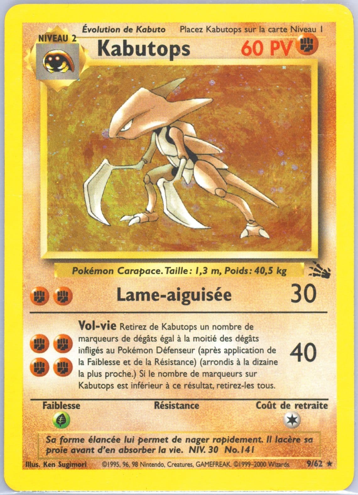 Kabutops-Holo (9) 2000 Pokemon French Fossil