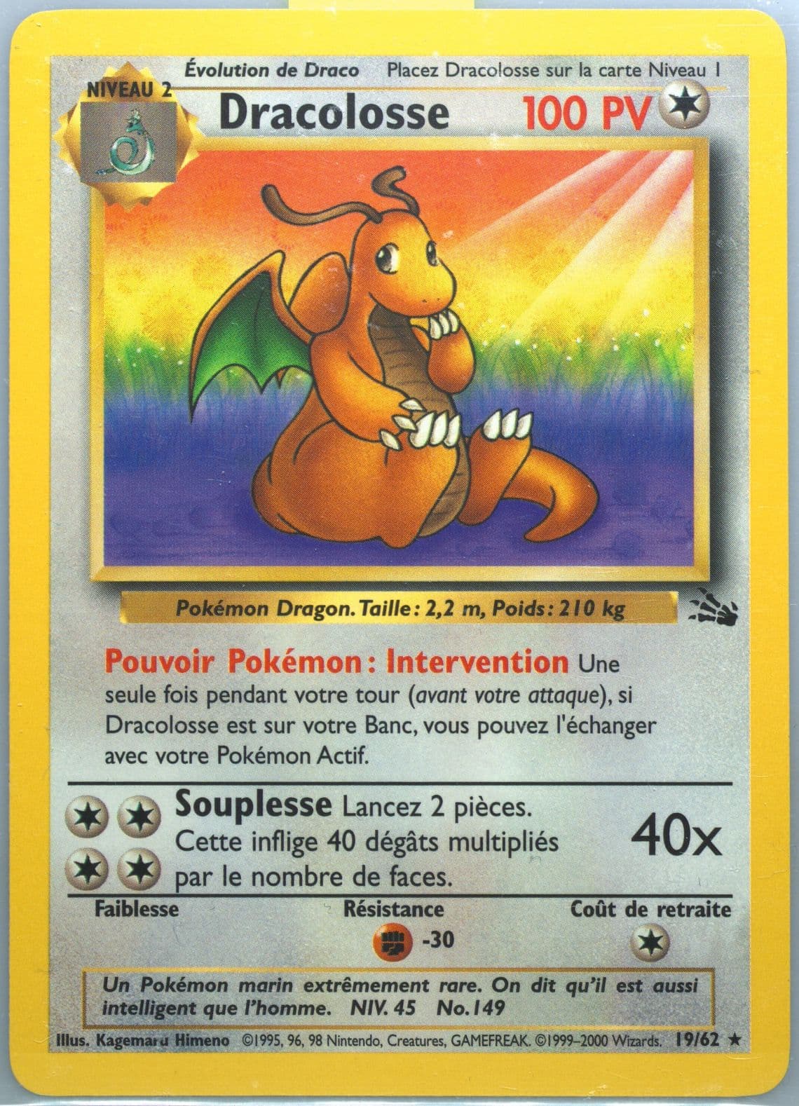 Dracolosse (19) 2000 Pokemon French Fossil