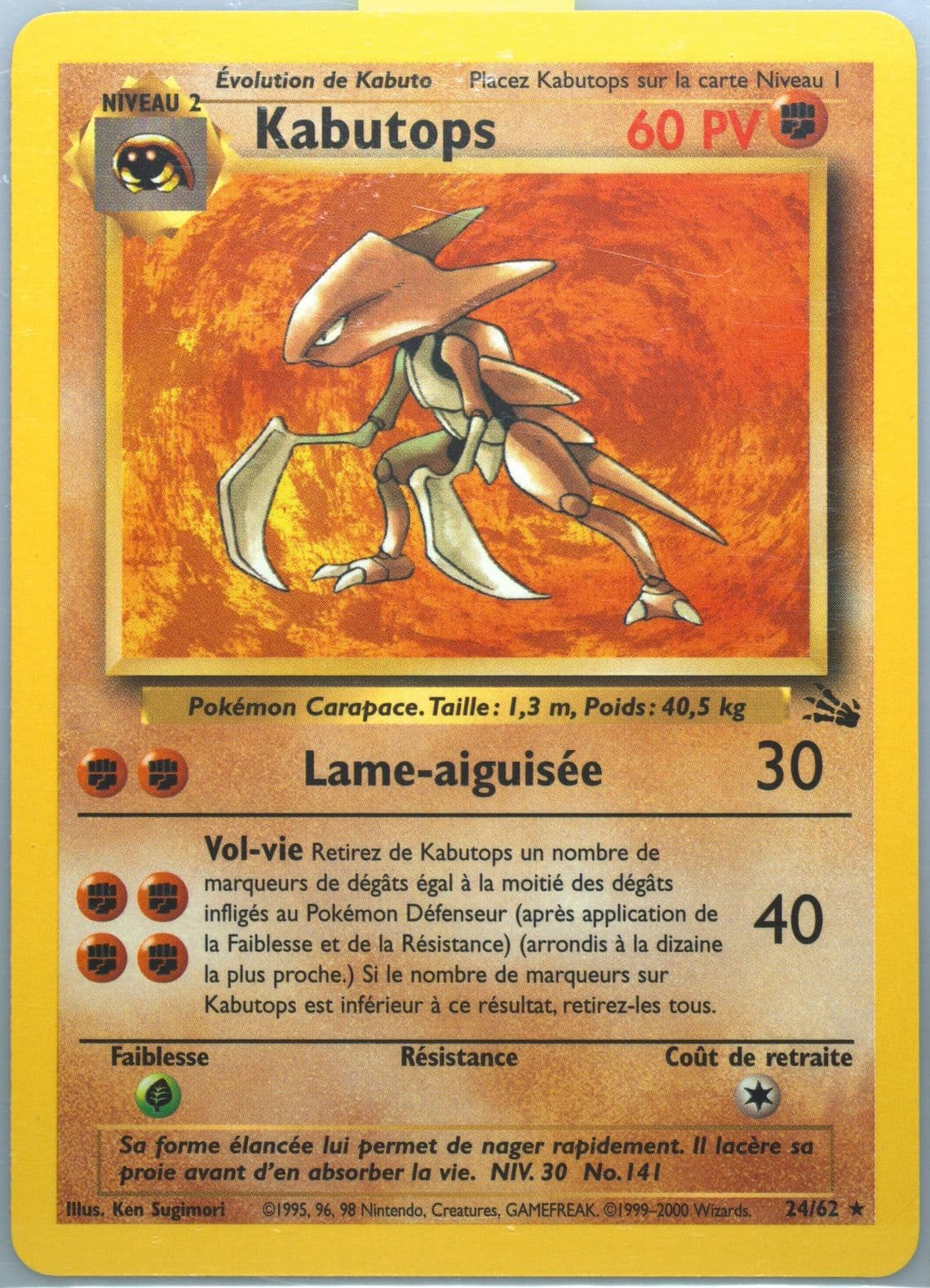 Kabutops (24) 2000 Pokemon French Fossil