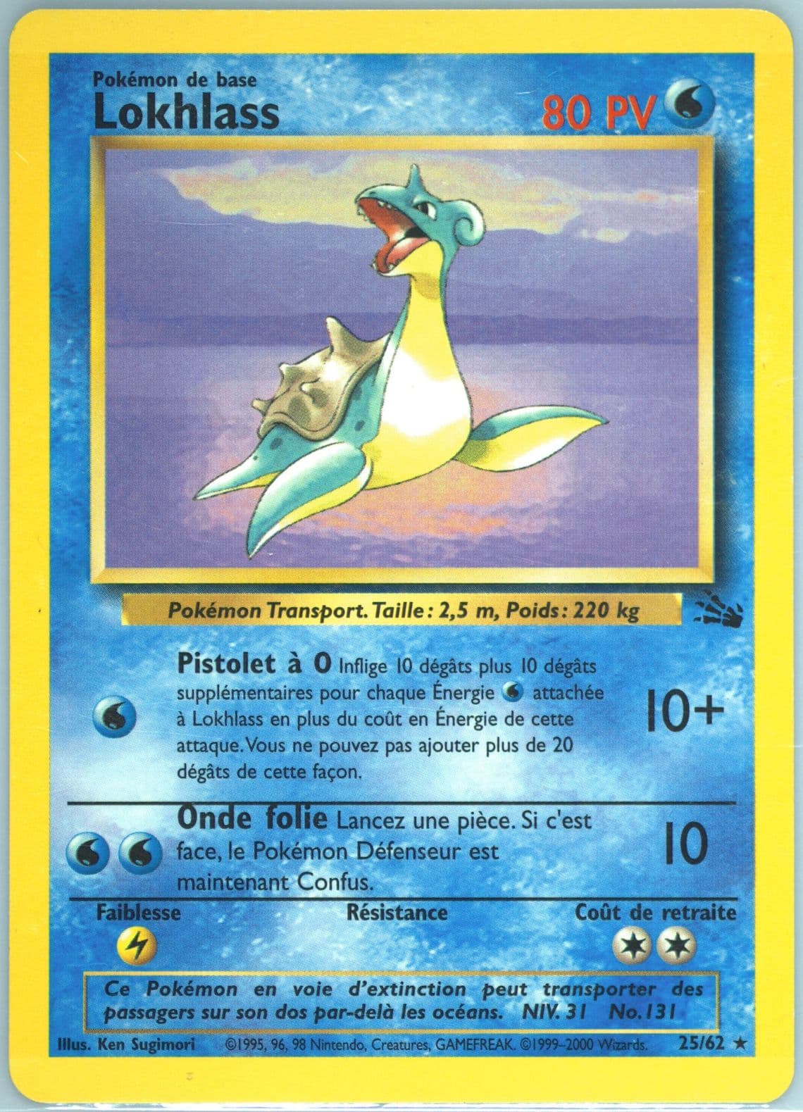 Lokhlass (25) 2000 Pokemon French Fossil