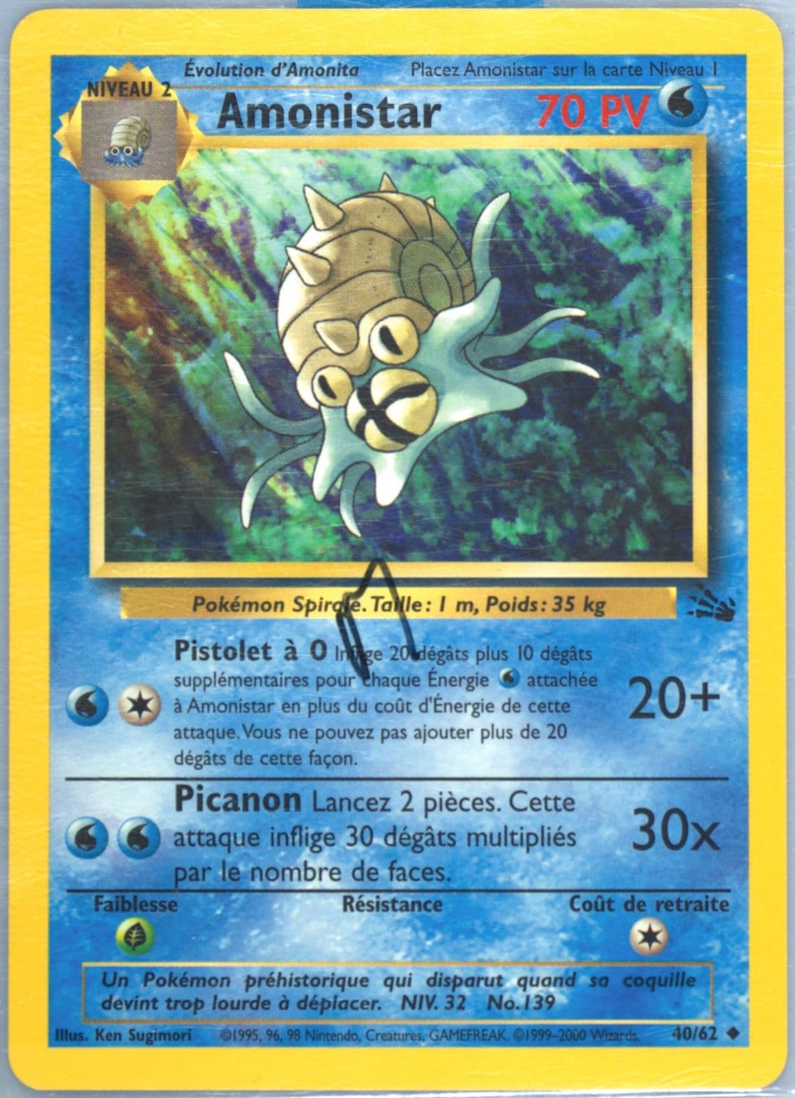 Amonistar (40) 2000 Pokemon French Fossil