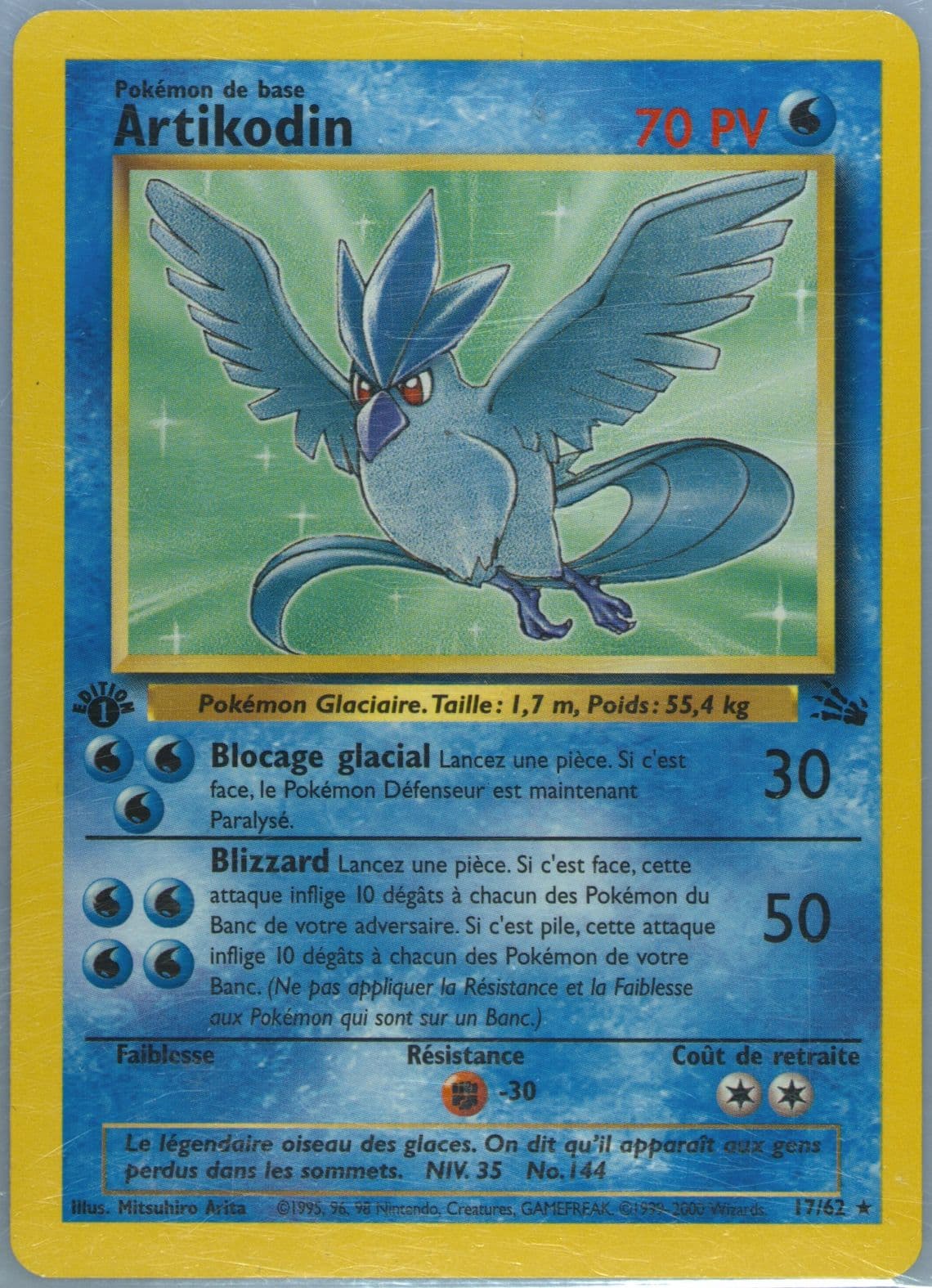 Artikodin 1st Edition (17) 2000 Pokemon French Fossil