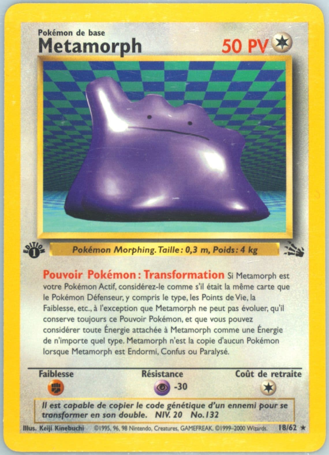 Metamorph 1st Edition (18) 2000 Pokemon French Fossil