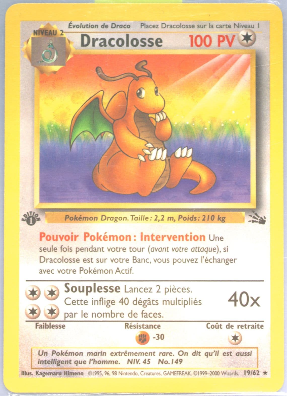 Dracolosse 1st Edition (19) 2000 Pokemon French Fossil