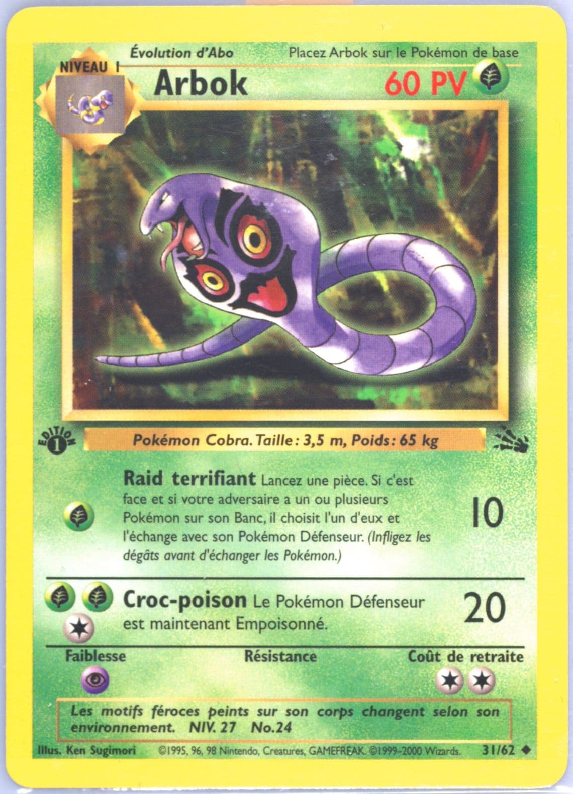 Arbok 1st Edition (31) 2000 Pokemon French Fossil