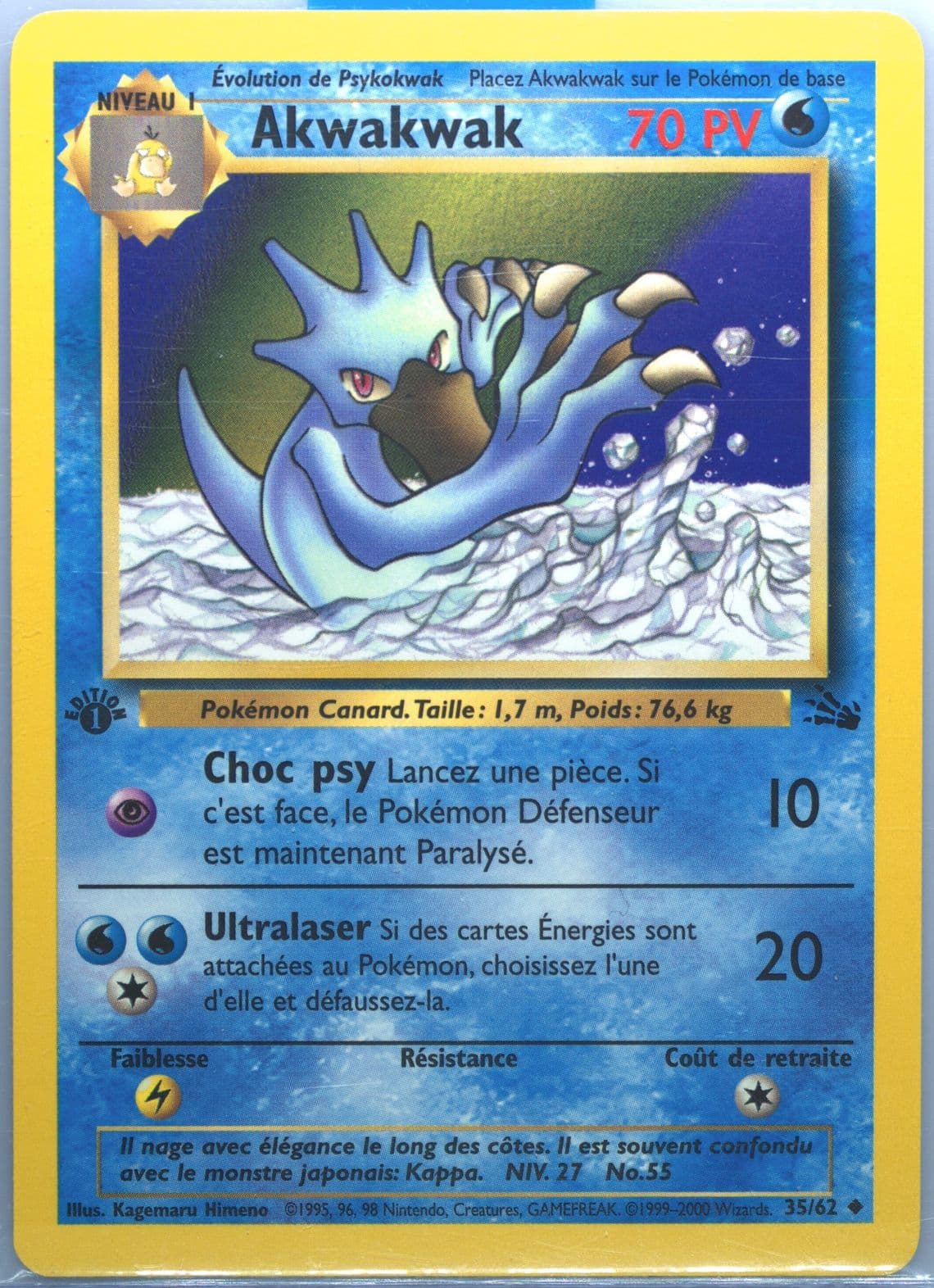 Akwakwak 1st Edition (35) 2000 Pokemon French Fossil
