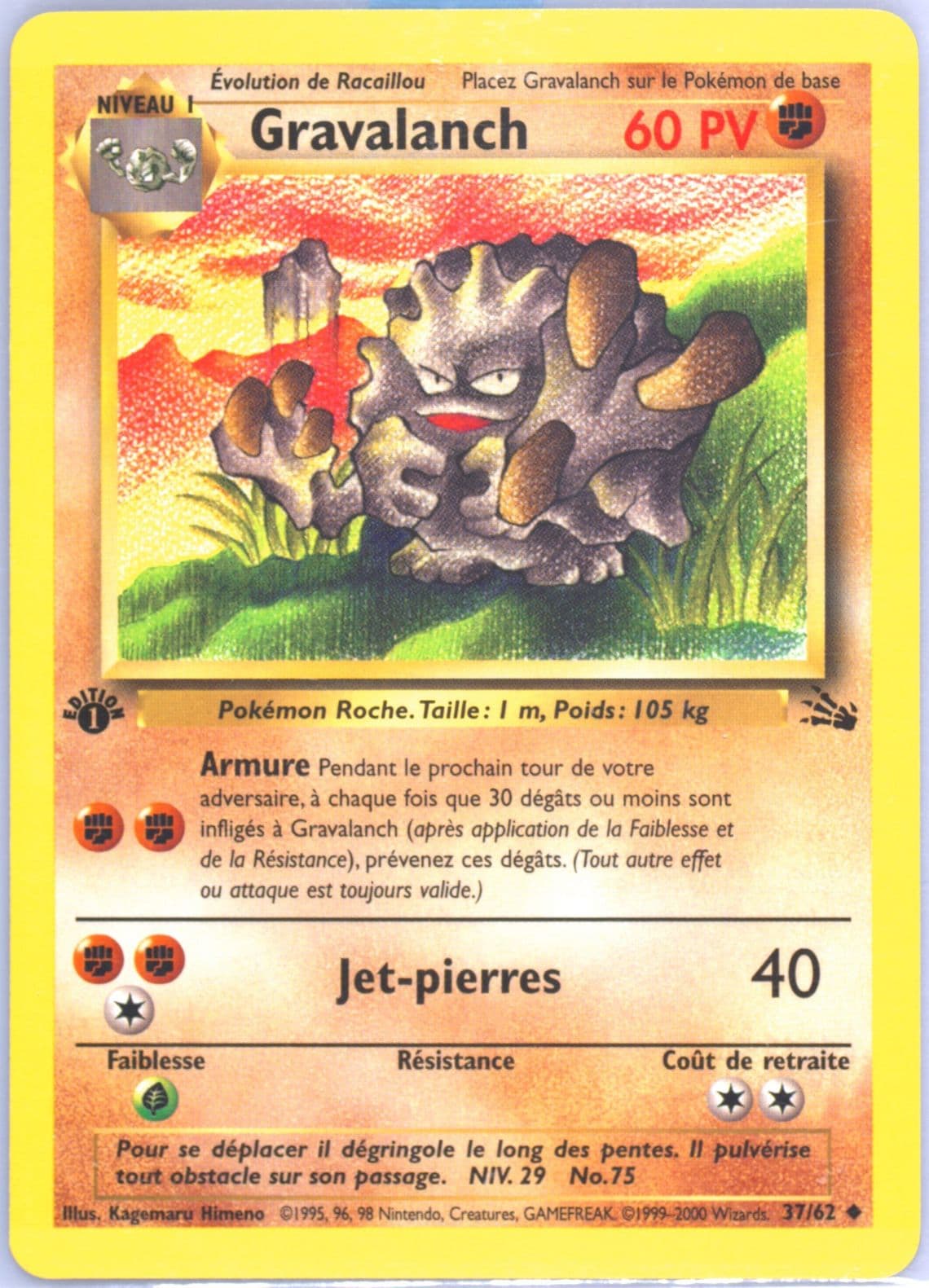 Gravalanch 1st Edition (37) 2000 Pokemon French Fossil