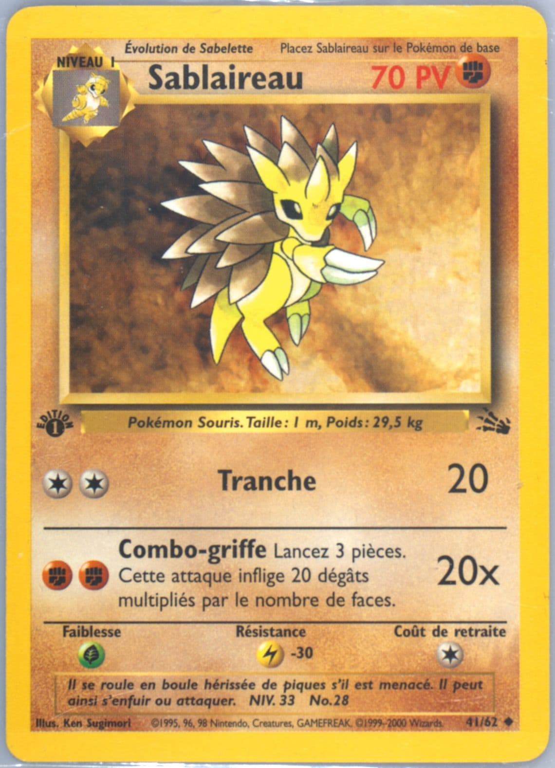 Sablaireau 1st Edition (41) 2000 Pokemon French Fossil