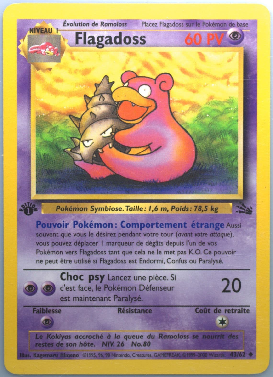 Flagadoss 1st Edition (43) 2000 Pokemon French Fossil
