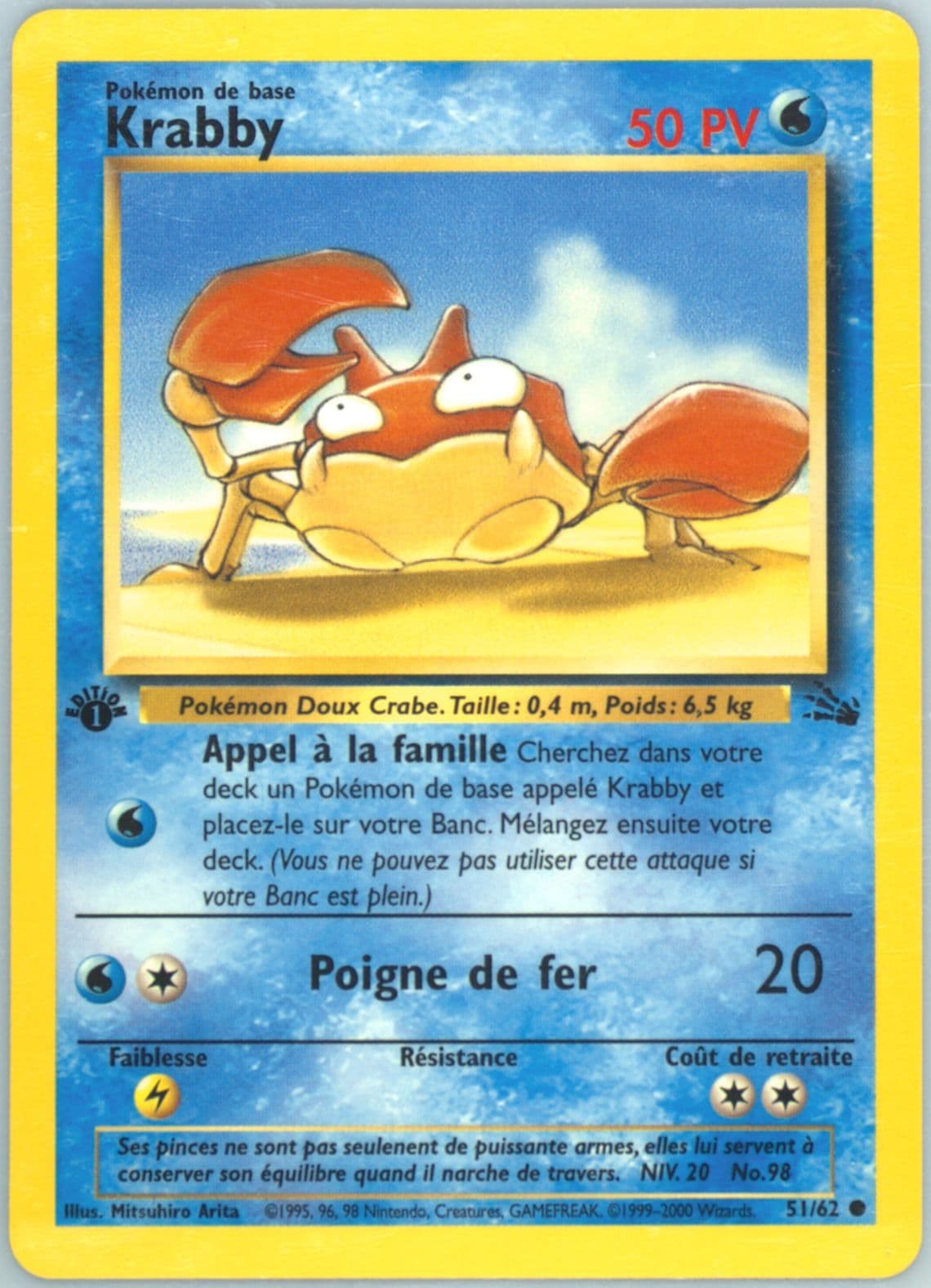 Krabby 1st Edition (51) 2000 Pokemon French Fossil
