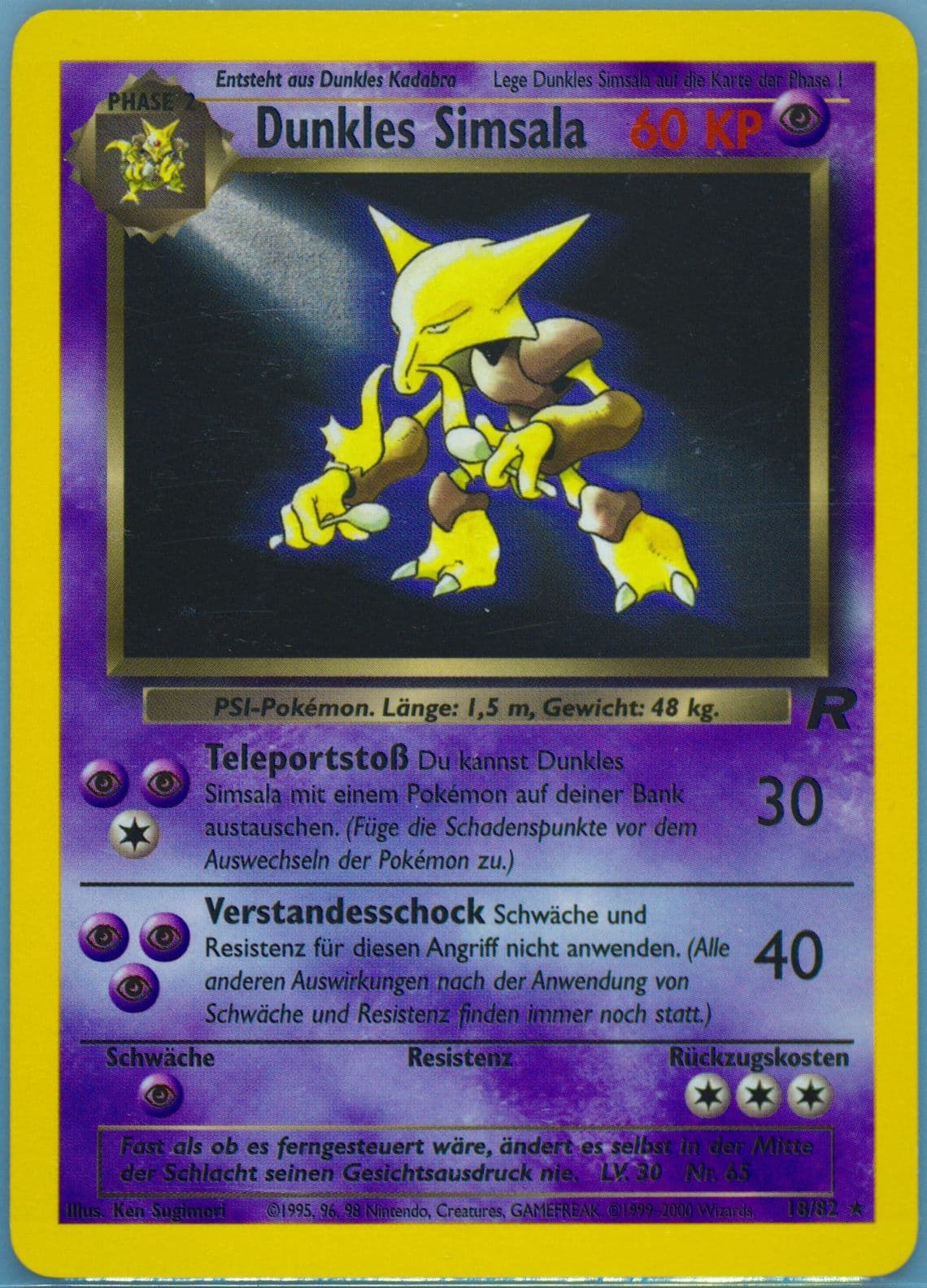 Dunkles Simsala German (18) 2000 Pokemon Rocket