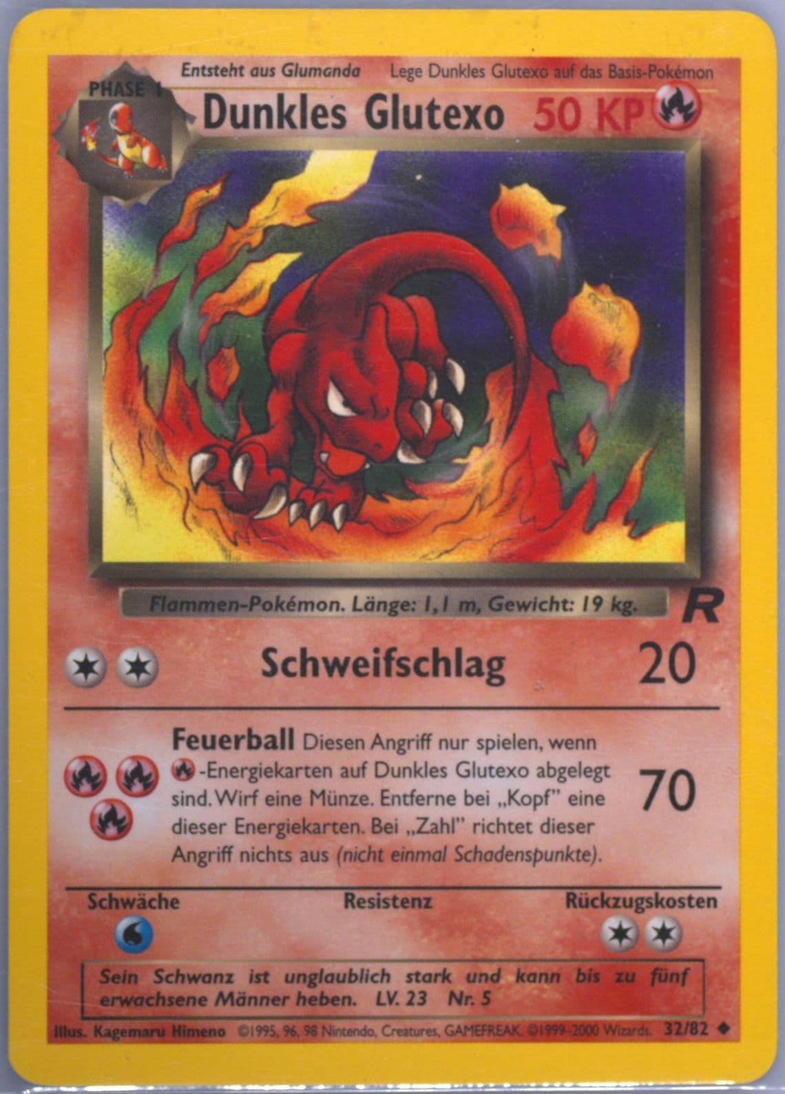 Dunkles Glutexo German (32) 2000 Pokemon Rocket
