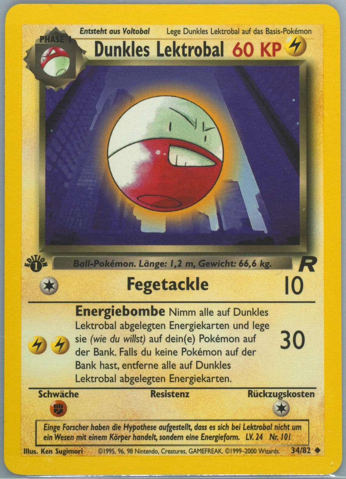 Dunkles Lektrobal German-1st Edition (34) 2000 Pokemon Rocket