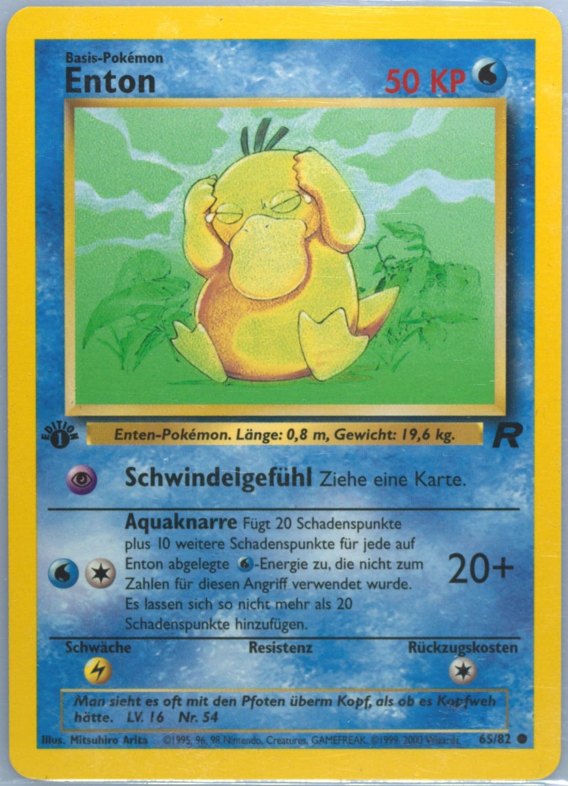Enton German-1st Edition (65) 2000 Pokemon Rocket