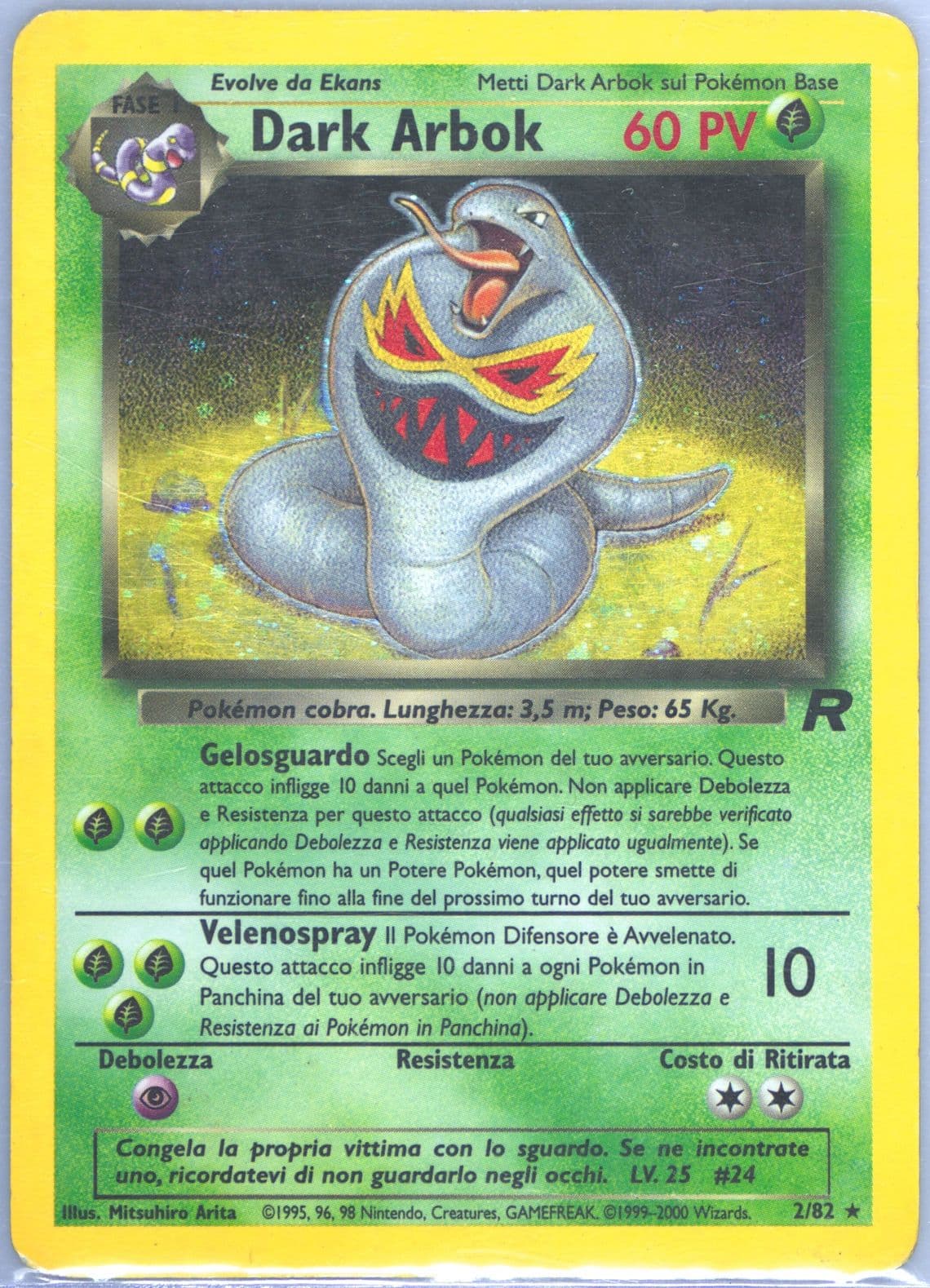Dark Arbok-Holo (2) 2001 Pokemon Italian Rocket
