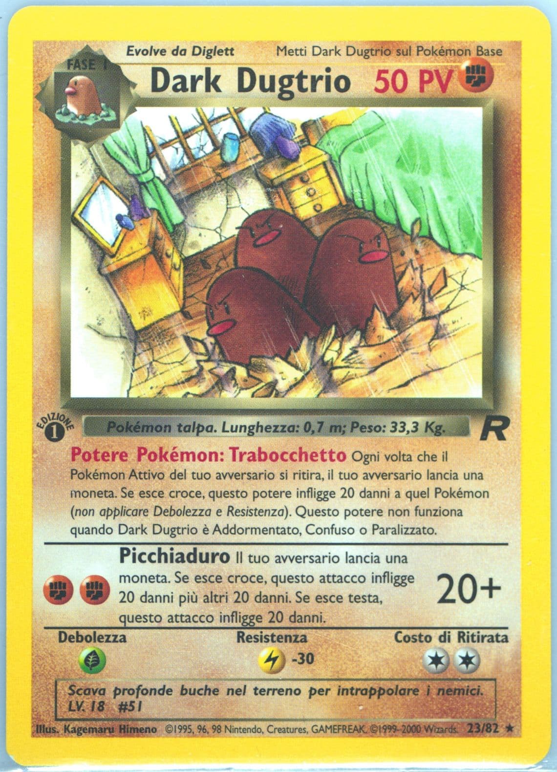 Dark Dugtrio 1st Edition (23) 2001 Pokemon Italian Rocket