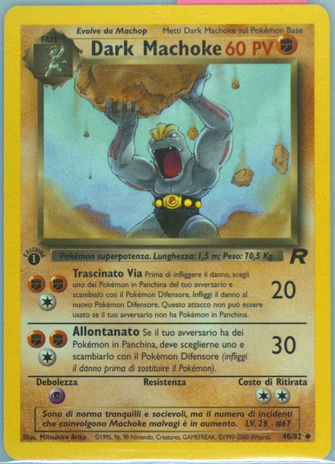 Dark Machoke 1st Edition (40) 2001 Pokemon Italian Rocket