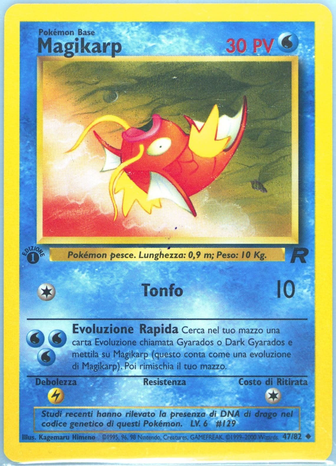 Magikarp 1st Edition (47) 2001 Pokemon Italian Rocket