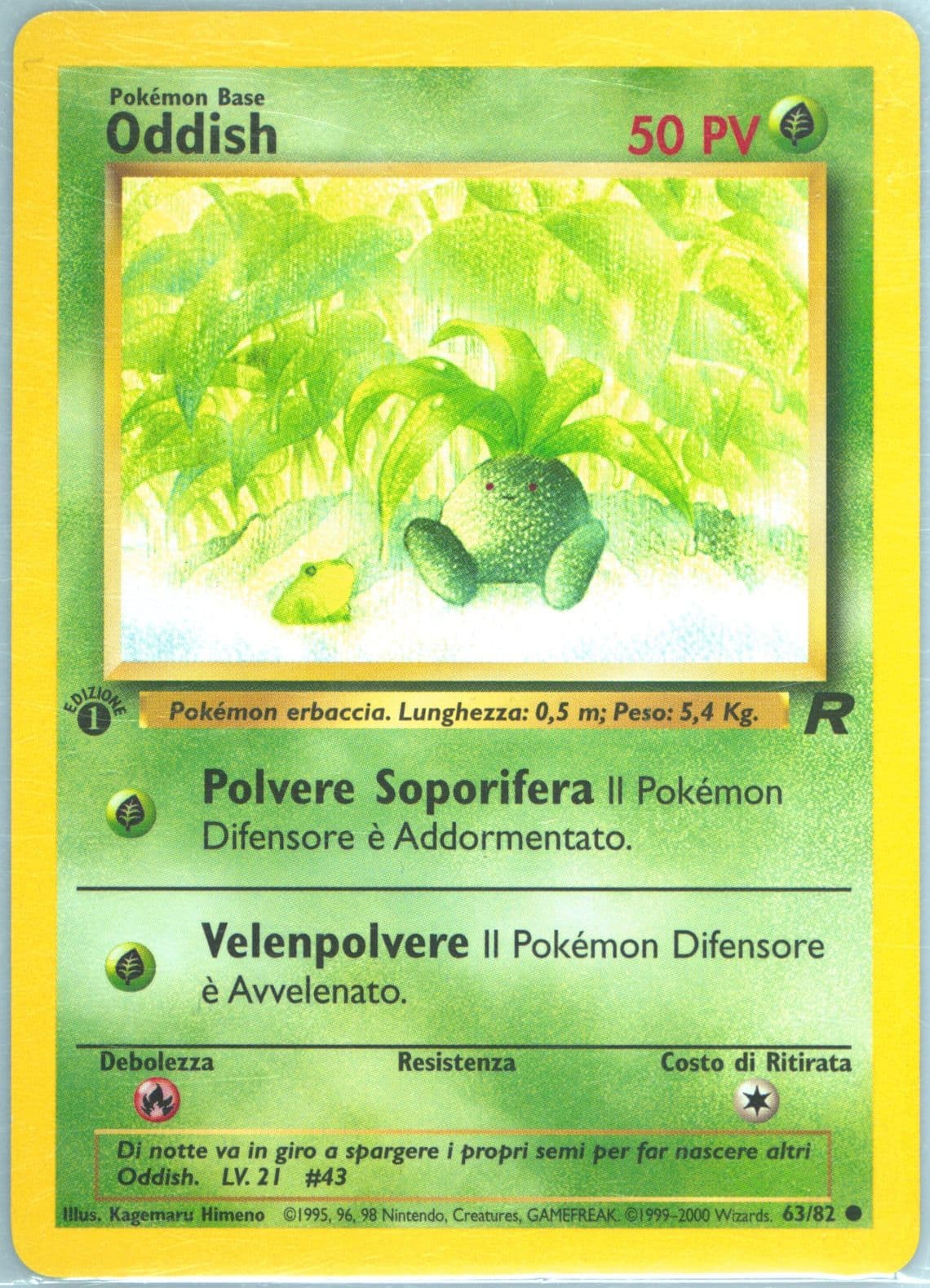 Oddish 1st Edition (63) 2001 Pokemon Italian Rocket