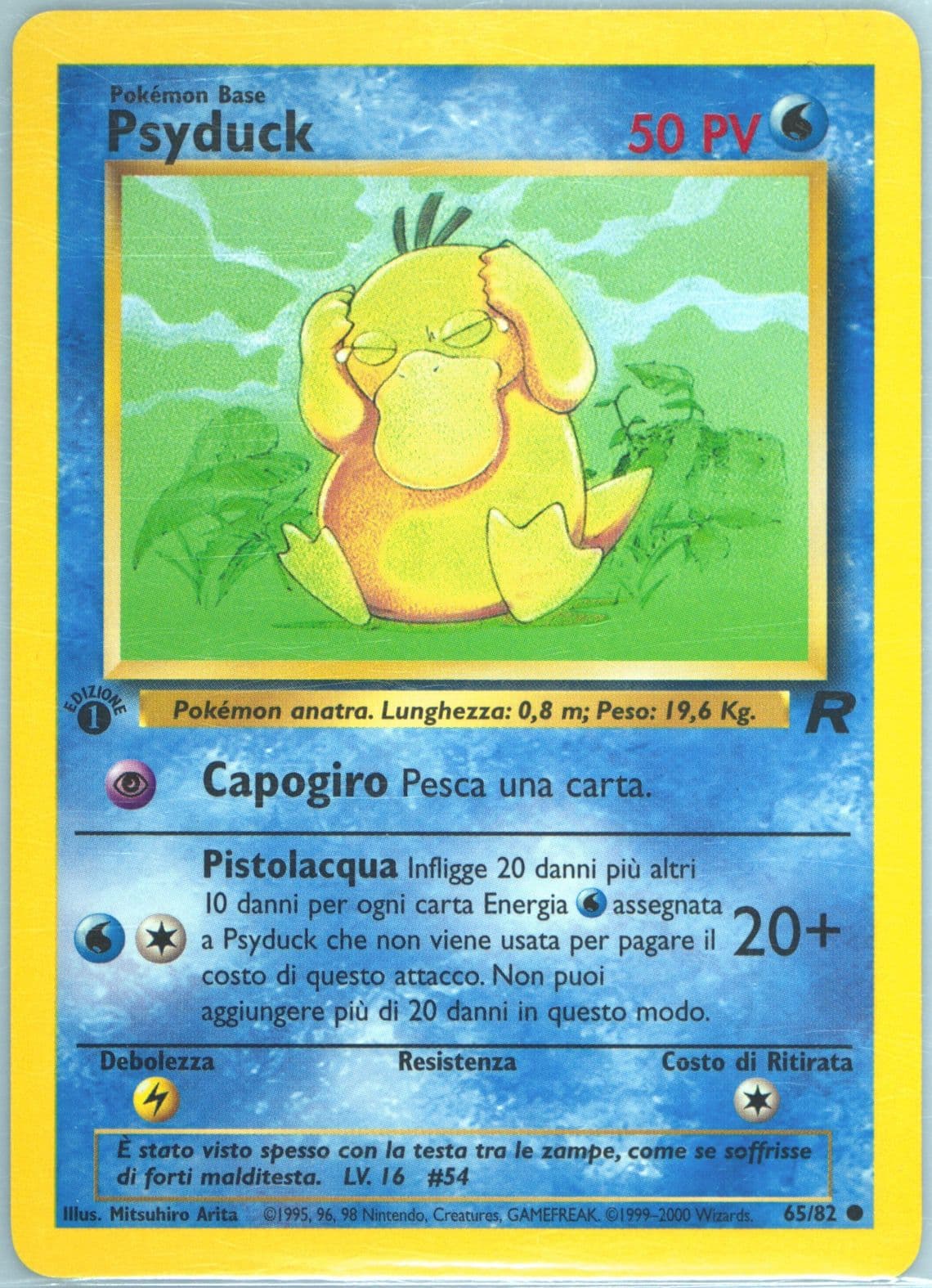 Psyduck 1st Edition (65) 2001 Pokemon Italian Rocket