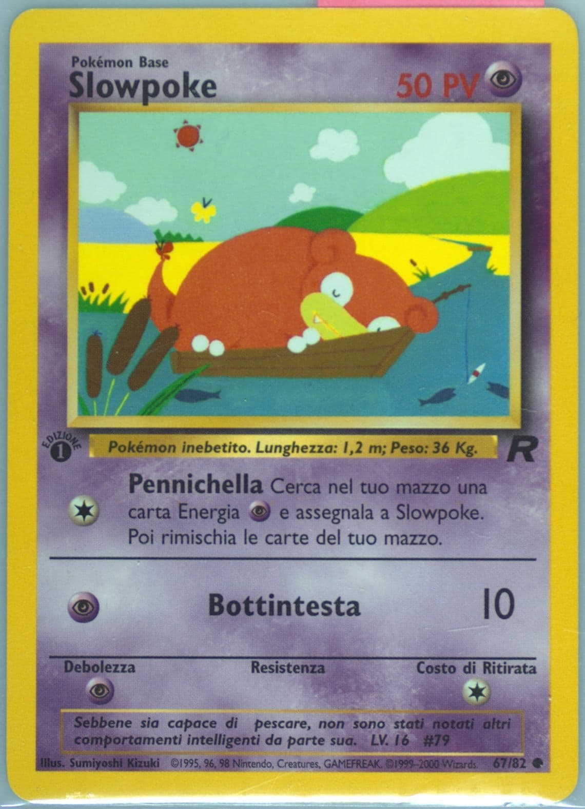 Slowpoke 1st Edition (67) 2001 Pokemon Italian Rocket