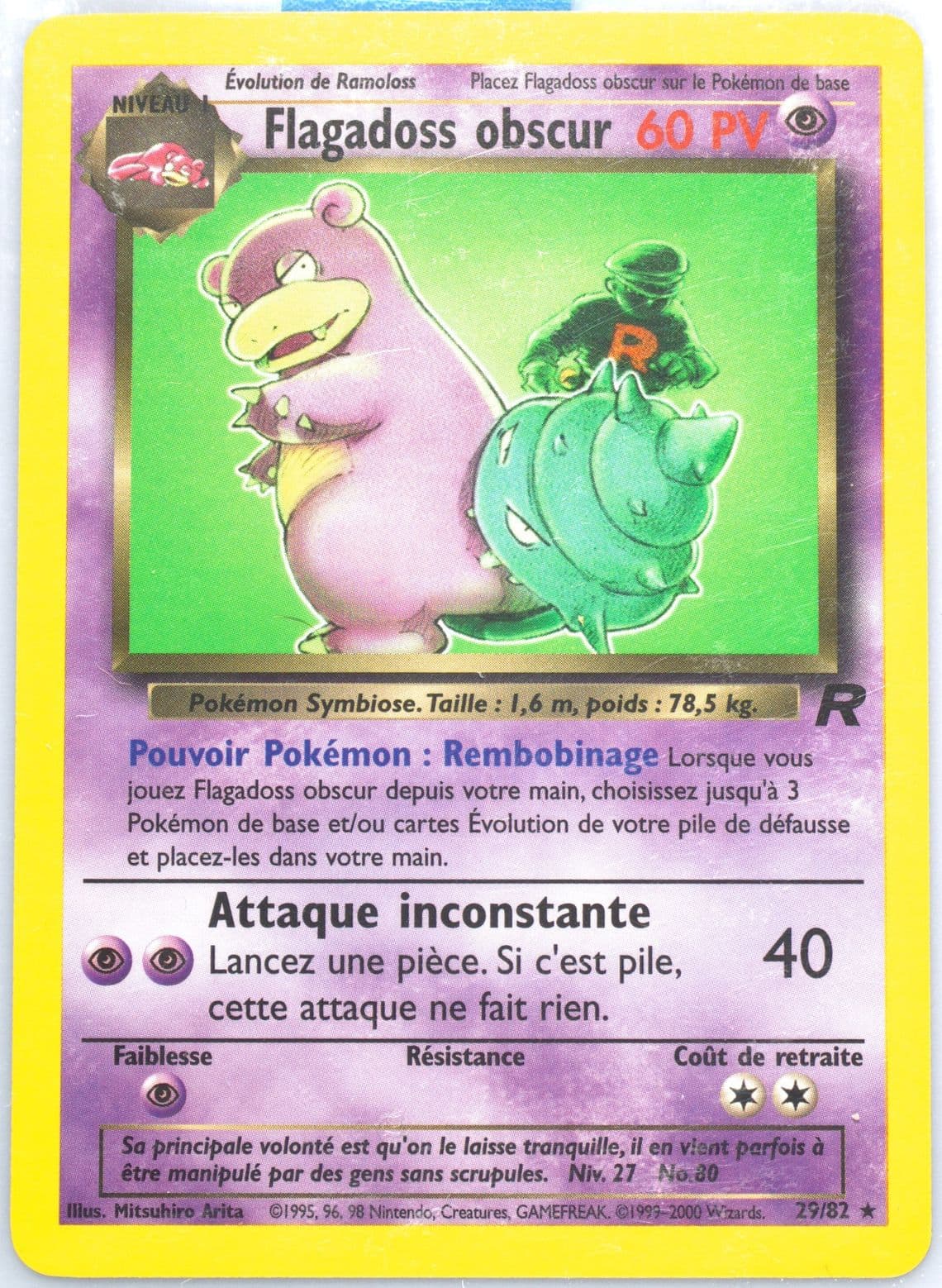 Flagadoss Obscur (29) 2001 Pokemon French Rocket