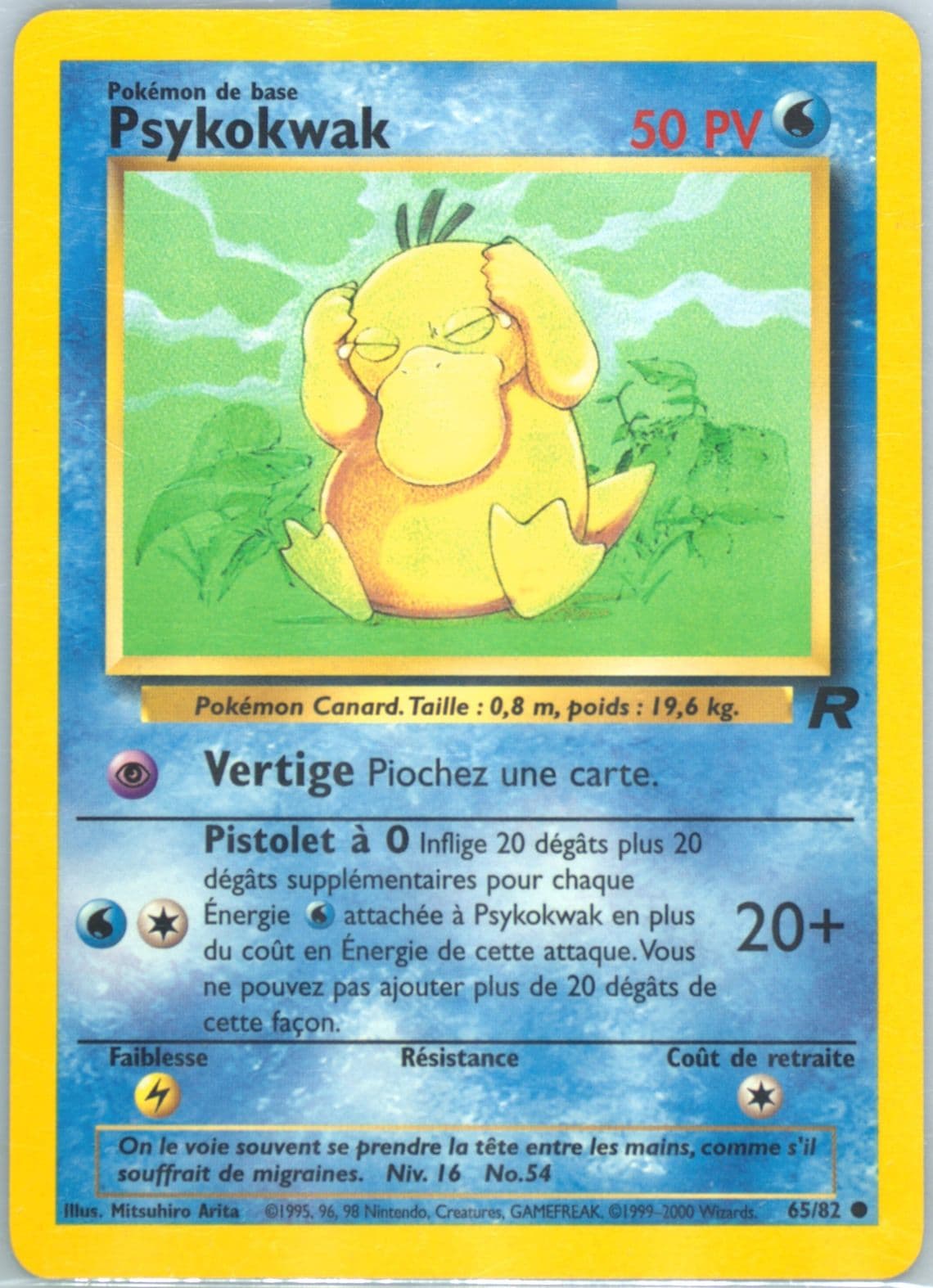 Psykokwak (65) 2001 Pokemon French Rocket