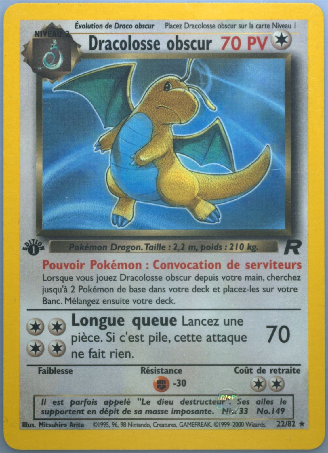 Dracolosse Obscur 1st Edition (22) 2001 Pokemon French Rocket