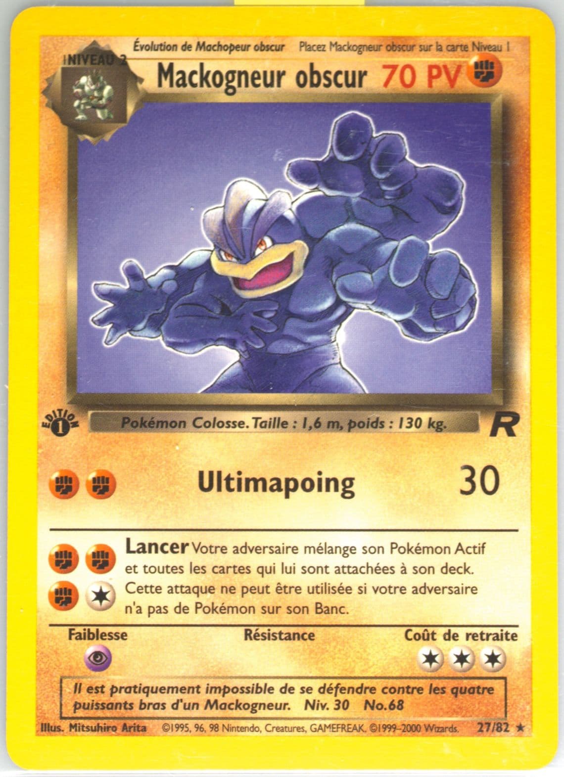 Mackogneur Obscur 1st Edition (27) 2001 Pokemon French Rocket