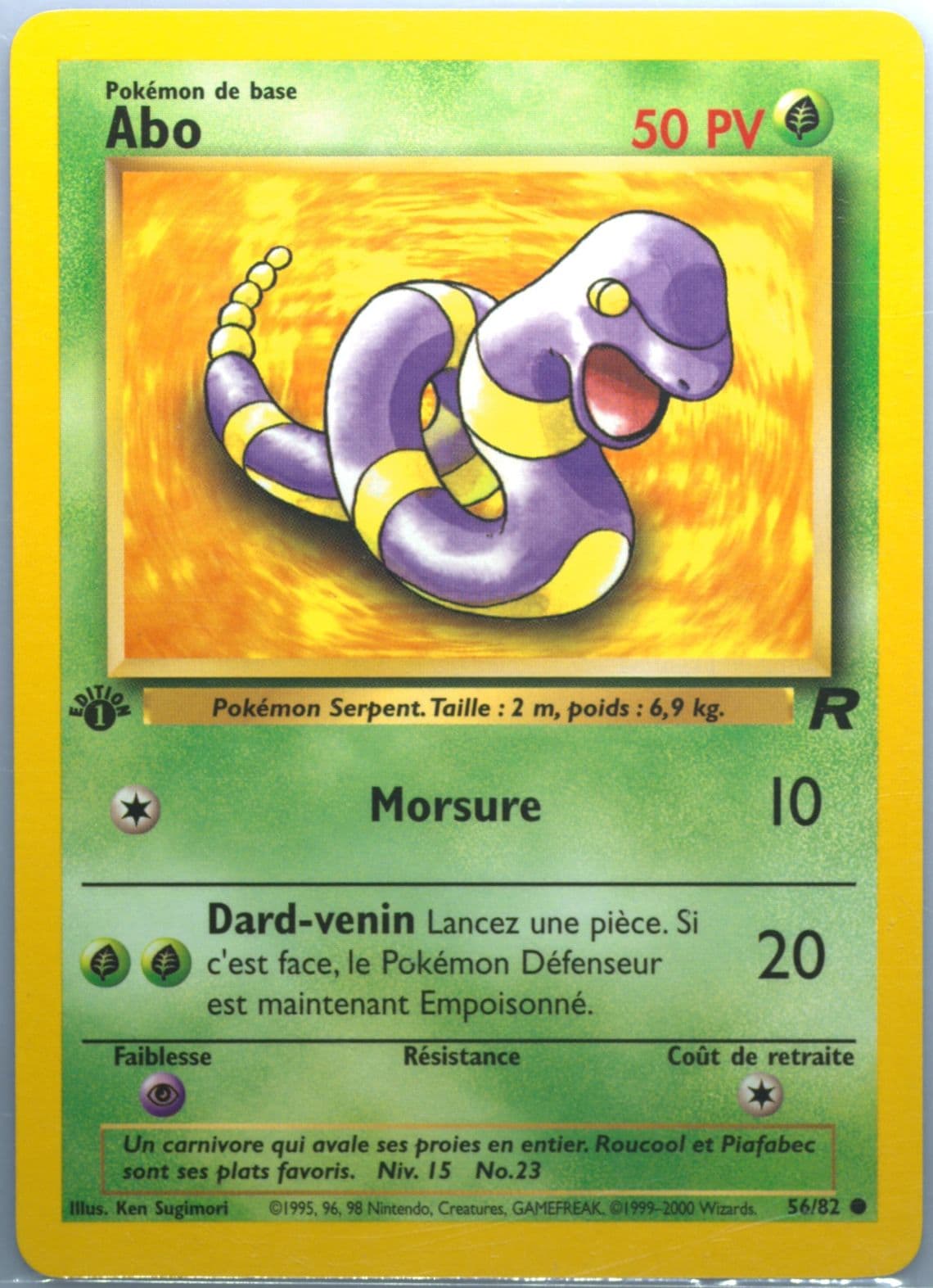 Abo 1st Edition (56) 2001 Pokemon French Rocket