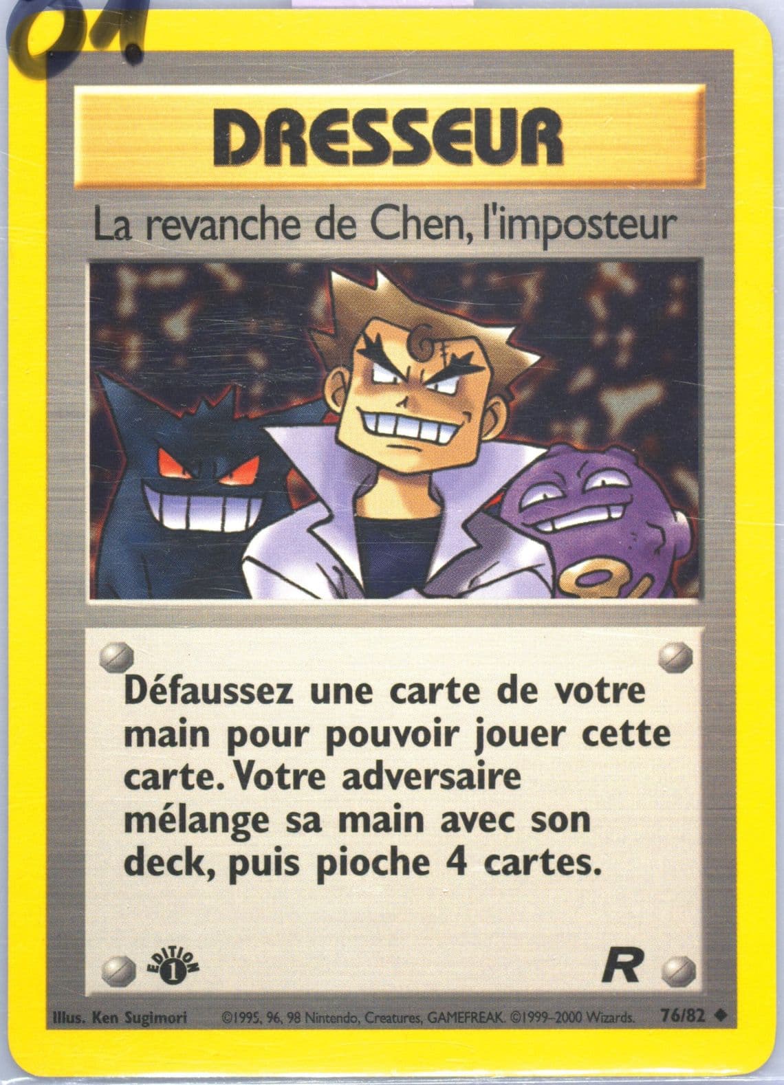 La Revanche de Chen, L'Imposteur 1st Edition (76) 2001 Pokemon French Rocket