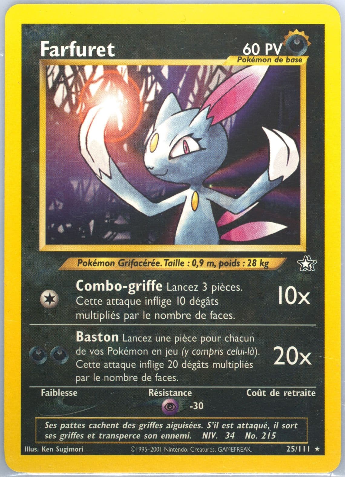 Farfuret (25) 2001 Pokemon French Neo Genesis