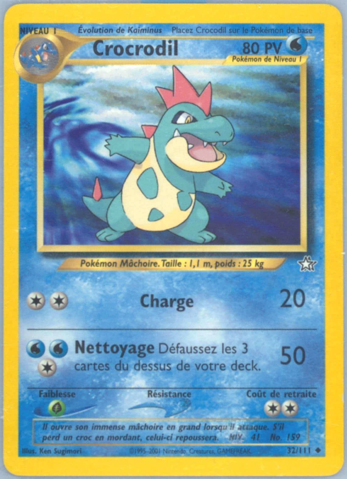 Crocrodil (32) 2001 Pokemon French Neo Genesis