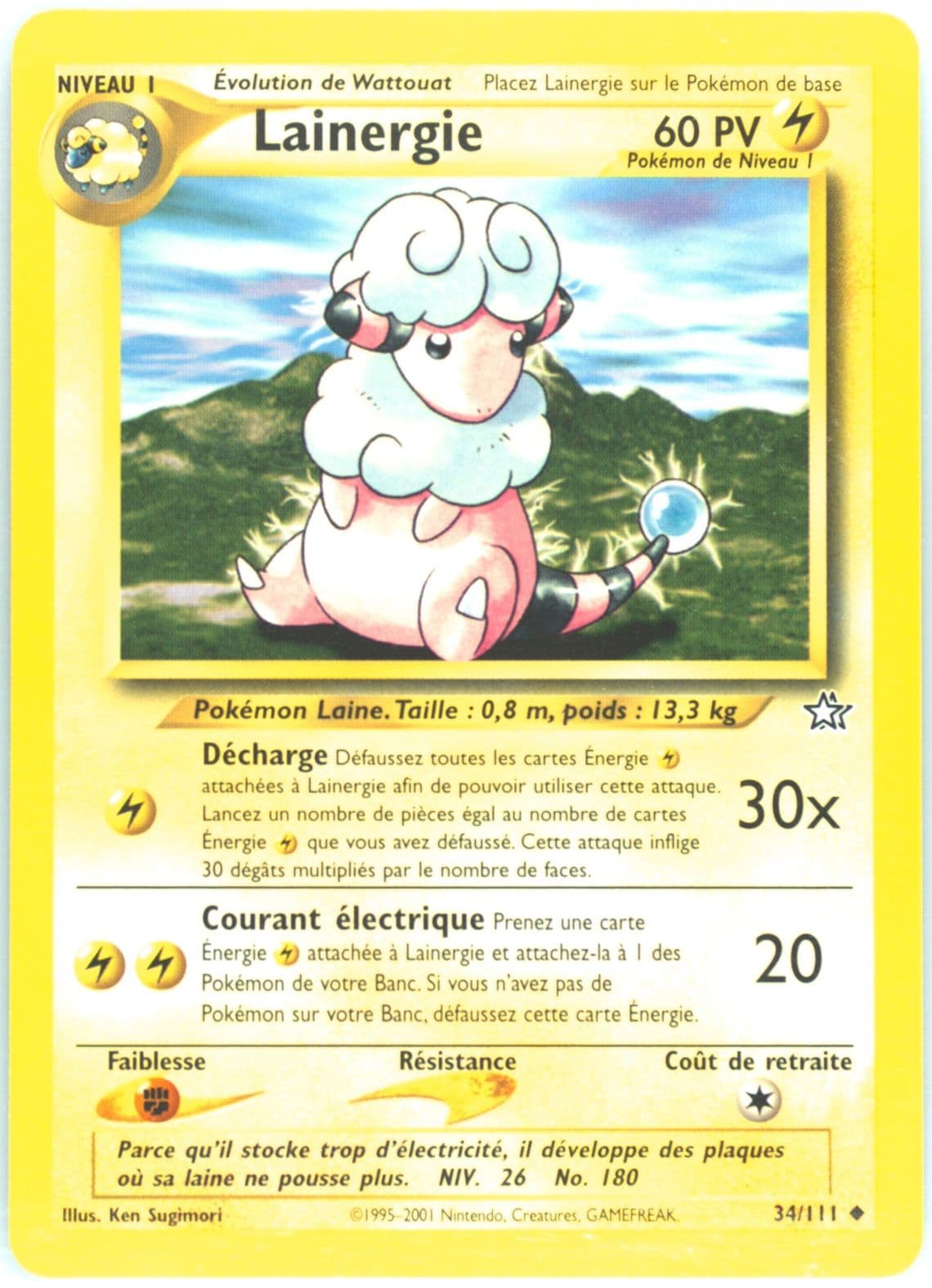 Lainergie (34) 2001 Pokemon French Neo Genesis